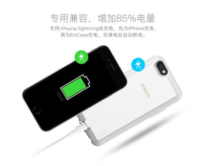羅馬仕背夾電池 移動電源新形態體驗圖賞