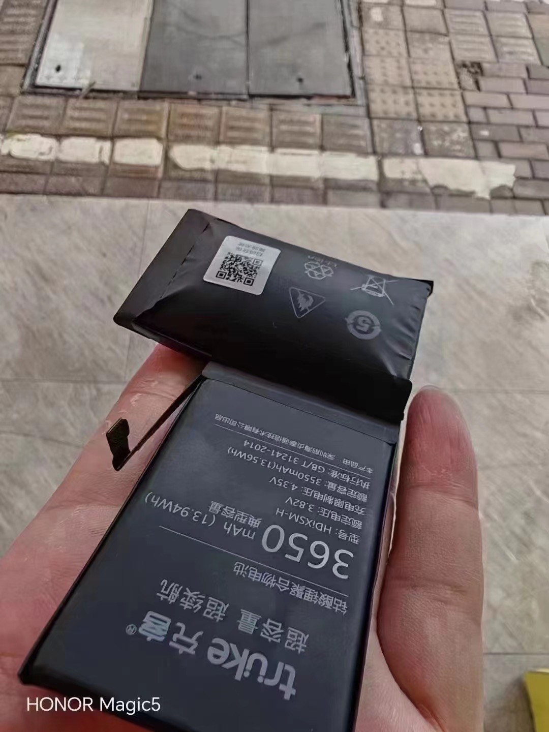 魅藍(lán)U20原裝電池更換指南 讓老手機(jī)重獲新生